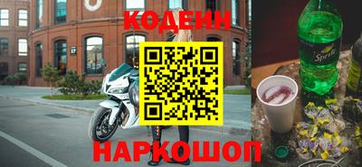 амф Краснодар