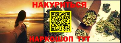 первитин Аша