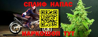 MESCALINE Краснознаменск