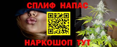 MESCALINE Краснознаменск