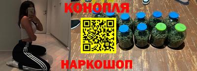 прущая мука Краснокаменск