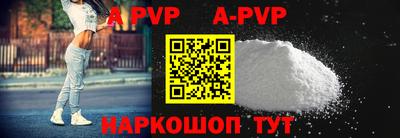 амф Краснодар