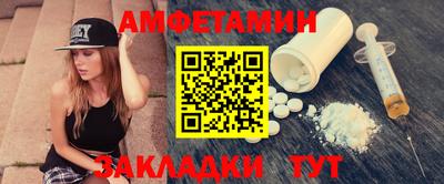 MESCALINE Краснознаменск