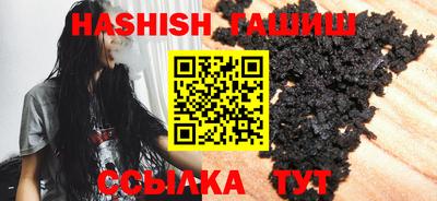 амф Краснодар