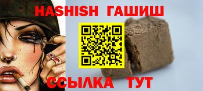 MESCALINE Краснознаменск