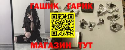 MESCALINE Краснознаменск