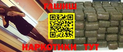 MESCALINE Краснознаменск