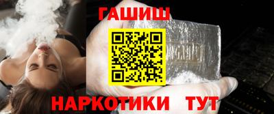 амф Краснодар