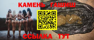 амф Краснодар